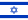 Israel Im Live Cam