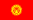 Kyrgyzstan Im Live Cam