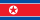 North Korea Im Live Cam